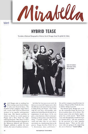 Hybrid Tease